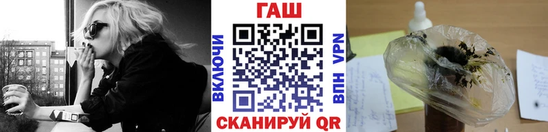 МЕТАДОН Валдай