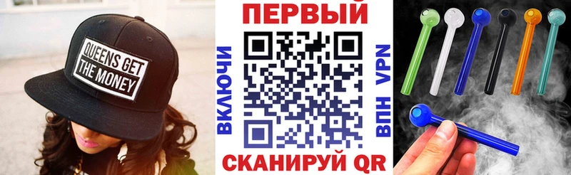 АМФ Розовый Валдай