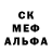 Метадон кристалл XDshka Smile