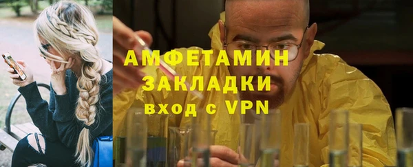 mdpv Заволжск