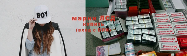 Альфа ПВП Заводоуковск
