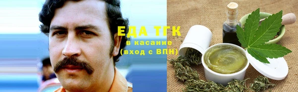 Альфа ПВП Заводоуковск