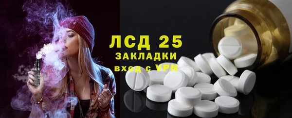 Альфа ПВП Заводоуковск