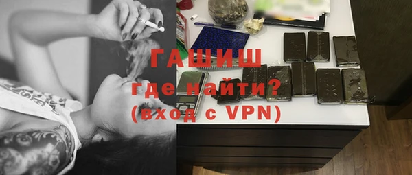 mdpv Заволжск
