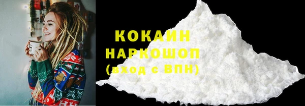 mdpv Заволжск