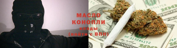 mdpv Заволжск