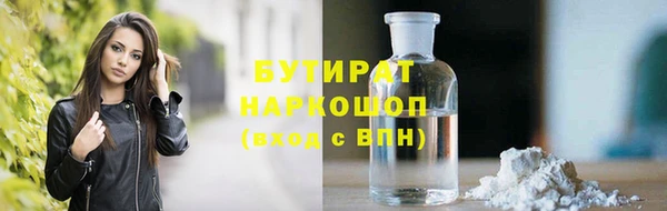 mdpv Заволжск