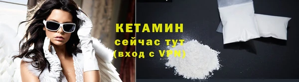 Альфа ПВП Заводоуковск