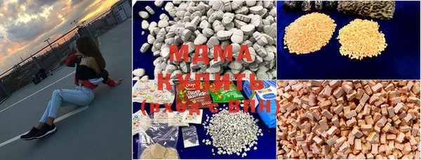 mdpv Заволжск