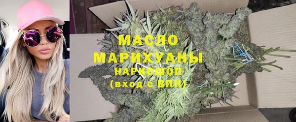 mdpv Заволжск