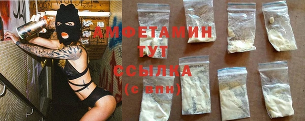 mdpv Заволжск