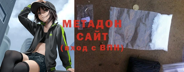 mdpv Заволжск