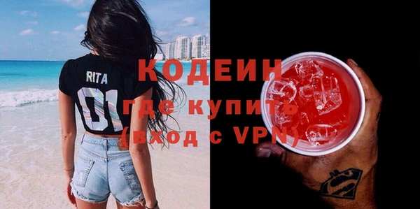 mdpv Заволжск
