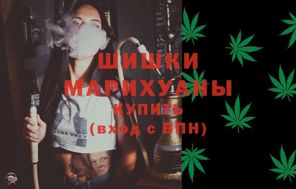 Альфа ПВП Заводоуковск